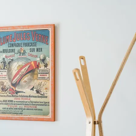 Guestready - Gemini * Oporto